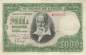 Preview: 1000 Pesetas 31.12.1951
